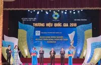 Agribank: Tự hào thương hiệu Quốc gia 2018