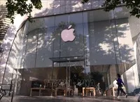 Một cửa hàng của Apple tại Brussels, Bỉ. Ảnh: THX/TTXVN