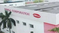 Bibica (BBC) sắp tổ chức Đại hội đồng cổ đông bất thường sau khi thay chủ