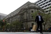 BOJ có khả năng tăng lãi suất vào tháng 12