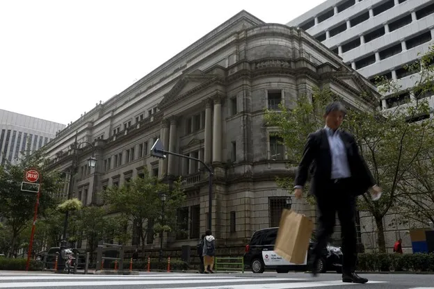 BOJ có khả năng tăng lãi suất vào tháng 12