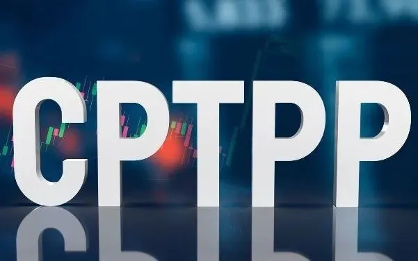 Campuchia là quốc gia mới nhất vừa nộp đơn xin gia nhập CPTPP. 