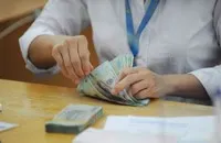 Hiếm có việc khách hàng được tiếp cận bảng kê tính toán lãi suất của ngân hàng