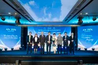 Lãnh đạo Nam Long ADC và Cen Land ký kết hợp tác chiến lược, Cen Land chính thức phân phối dự án An Zen Residences