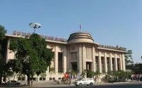 Ảnh minh họa.