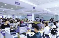 Bộ máy hành chính vận hành ổn định, thông suốt, đáp ứng yêu cầu của người dân, doanh nghiệp