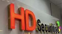 Chứng khoán HD (HDS) dự kiến tăng vốn lên 12.600 tỷ đồng, bổ nhiệm ông Vũ Hữu Điền giữ chức Chủ tịch HĐQT