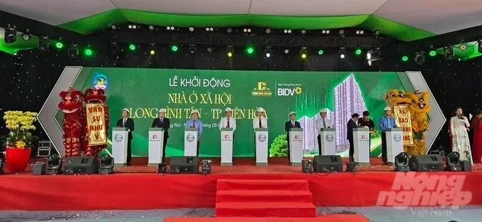 Chương Dương (CDC) kéo dài thời gian lấy ý kiến cổ đông thêm 8 ngày