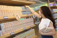 Cổ phiếu cần quan tâm ngày 12/2