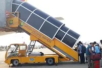 Cổ phiếu cần quan tâm ngày 27/9