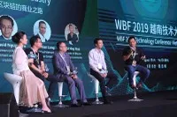 Hội Thảo “Công nghệ WBF 2019 tại Việt Nam”