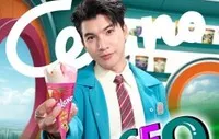 Cuộc chiến thương hiệu: KDF bị cấm dùng nhãn hiệu “Celano”, liên quan đến cả show “Anh trai Say Hi”