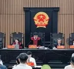 Hội đồng xét xử sơ thẩm vụ án.