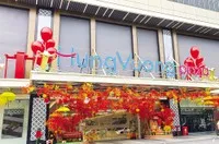 Thị trường mua bán - sáp nhập (M&A) những tháng cuối năm đang sôi động trở lại. Trong ảnh: Hung Vuong Plaza sau M&A thuộc quyền kiểm soát của KIDO (Ảnh: Lê Toàn)