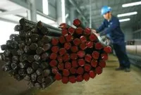 Đầu tư Thương mại SMC (SMC) đã mua lại toàn bộ lô trái phiếu phát hành năm 2021