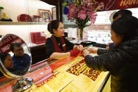 Giá vàng ngày Vía Thần tài 14/2: Giảm sâu chiều mua vào