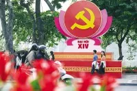 Nghị quyết Đại hội XIV của Đảng yêu cầu đẩy mạnh phát triển kinh tế thị trường định hướng xã hội chủ nghĩa hiện đại, hội nhập quốc tế, đáp ứng yêu cầu phát triển lực lượng sản xuất mới. Ảnh: Đức Thanh