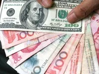 Kịch bản điều hành tỷ giá
