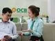 Lãnh đạo nhiều ngân hàng lên tiếng về kế hoạch lợi nhuận cao ảnh 1