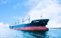 Lợi nhuận PVT Logistics (PDV) tăng hơn 33 lần trong quý IV/2025, lên 40,98 tỷ đồng
