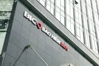 “Hậu M&A”, BIC đang có được sự bứt phá đáng kể.