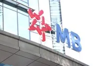 MB đặt mục tiêu lợi nhuận hơn 39.400 tỷ đồng, hướng tới mốc 2 triệu tỷ tổng tài sản trong năm 2026
