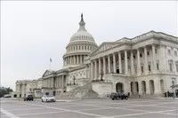 Tòa nhà Quốc hội Mỹ tại Washington D.C. Ảnh: THX/TTXVN