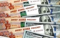 Nga: Dự trữ ngoại hối đạt mức cao kỷ lục 695,5 tỷ USD