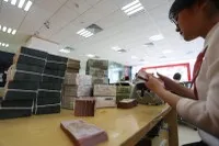 Ngân hàng lại báo lợi nhuận lớn quý I