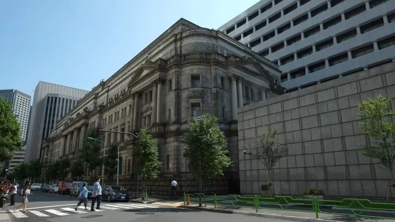 Trụ sở Ngân hàng Trung ương Nhật Bản tại Tokyo, Nhật Bản. Ảnh: AFP