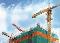 Phục Hưng Holding (PHC) mới hoàn thành 9% kế hoạch lợi nhuận trong quý I/2026