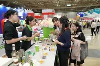 Hội nghị Kết nối Kinh doanh và Đầu tư Việt Nam - Quốc tế 2025 sẽ diễn ra vào 13/8/2025.