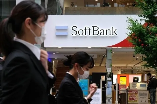 Với khoản đầu tư 2 tỷ USD vào Intel, SoftBank đã thể hiện sự trân trọng đối với lịch sử của hãng công nghệ từng tiên phong trong lĩnh vực sản xuất chip của Mỹ. Ảnh: AFP
