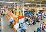 Tập đoàn BJC (Thái Lan) sắp chi 19.000 tỷ đồng thâu tóm chuỗi MM Mega Market Việt Nam