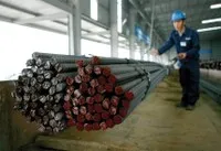 Thép Tiến Lên (TLH) gia hạn thời gian tổ chức Đại hội đồng cổ đông thường niên năm 2026