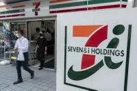 Bên ngoài một cửa hàng tiện lợi 7-Eleven tại Tokyo, Nhật Bản. Ảnh: AFP