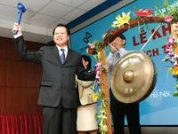 Ngày 24/9/2009, thị trường TPCP chuyên biệt khai trương phiên giao dịch đầu tiên tại HNX