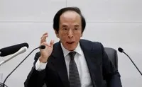 Thống đốc BOJ: Lạm phát cải thiện tạo tiền đề tiếp tục tăng lãi suất