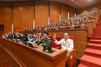 Phiên họp trù bị của Đại hội - Ảnh: daihoidangtoanquoc.vn