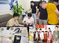 Công an tỉnh Hà Nam phát hiện, xử lý nhóm đối tượng đánh bạc qua hình thức cá độ bóng đá. Ảnh: BCA