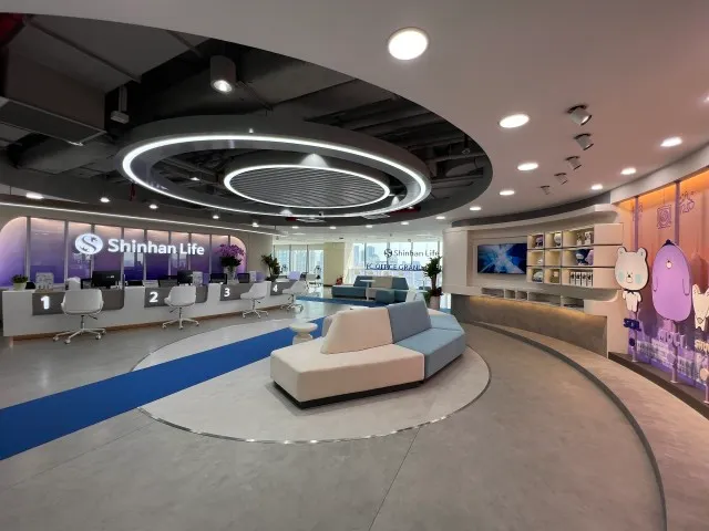 Văn phòng FC của Shinhan Life