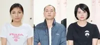 Từ trái qua: Đặng Thị Xuân, Nguyễn Minh Hải và Nguyễn Thị Tú Uyên (Ảnh: Công an Lai Châu)