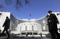 Bên ngoài trụ sở Ngân hàng Trung ương Trung Quốc tại thủ đô Bắc Kinh, Trung Quốc. Ảnh: AFP