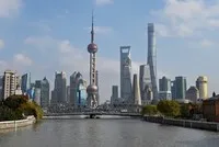 Khu tài chính Lục Gia Chủy (Lujiazui), thành phố Thượng Hải, Trung Quốc. Ảnh: AFP