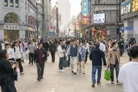 Trung Quốc sẽ dựa vào các biện pháp kích thích tài khóa để điều tiết nền kinh tế trong năm 2026