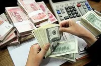 Từ 1/1/2019 sẽ thay đổi cơ chế cho vay ngoại tệ