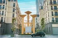 Văn Phú- Invest (VPI) điều chỉnh phương án sử dụng vốn thu được từ phát hành trái phiếu
