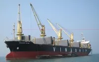 Viconship (VSC) đăng ký bán 343.400 cổ phiếu Vinaship (VNA)
