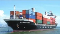 Vosco (VOS) muốn chi tối đa 104 triệu USD đóng mới 2 tàu dầu 50.000 DWT, dự kiến nhận tàu vào 2028